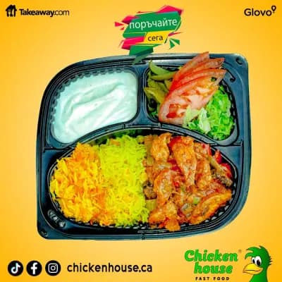 Chicken house