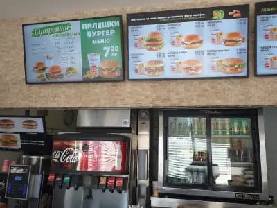 Hesburger