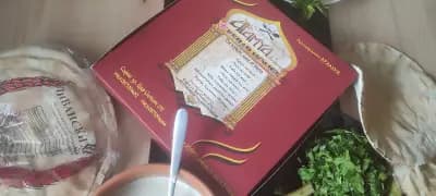 Afamya kebap house