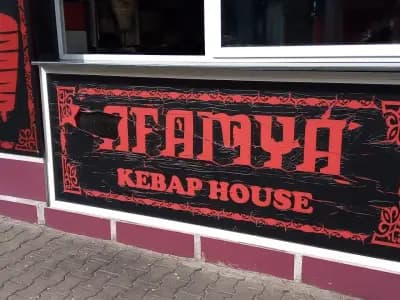 Afamya kebap house