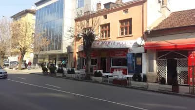 Afamya kebap house