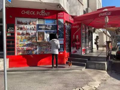 Чек пойнт
