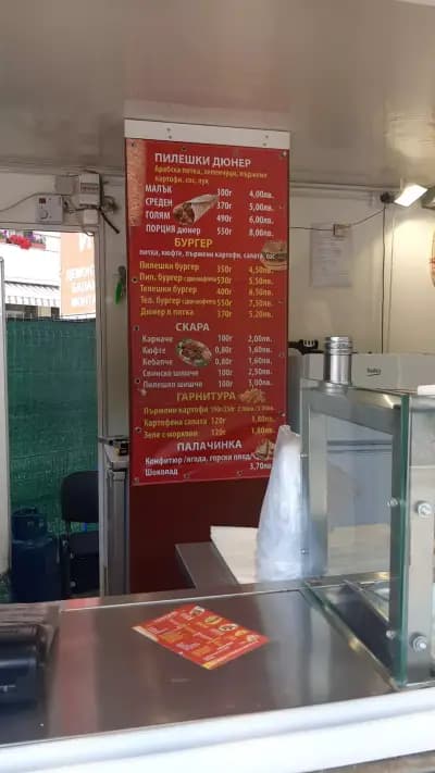 Fast Fresh Food