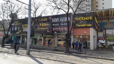 Аладин фуудс