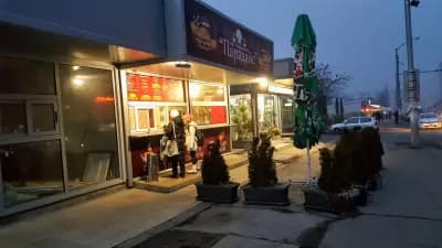 Пица, Бургери, Скара