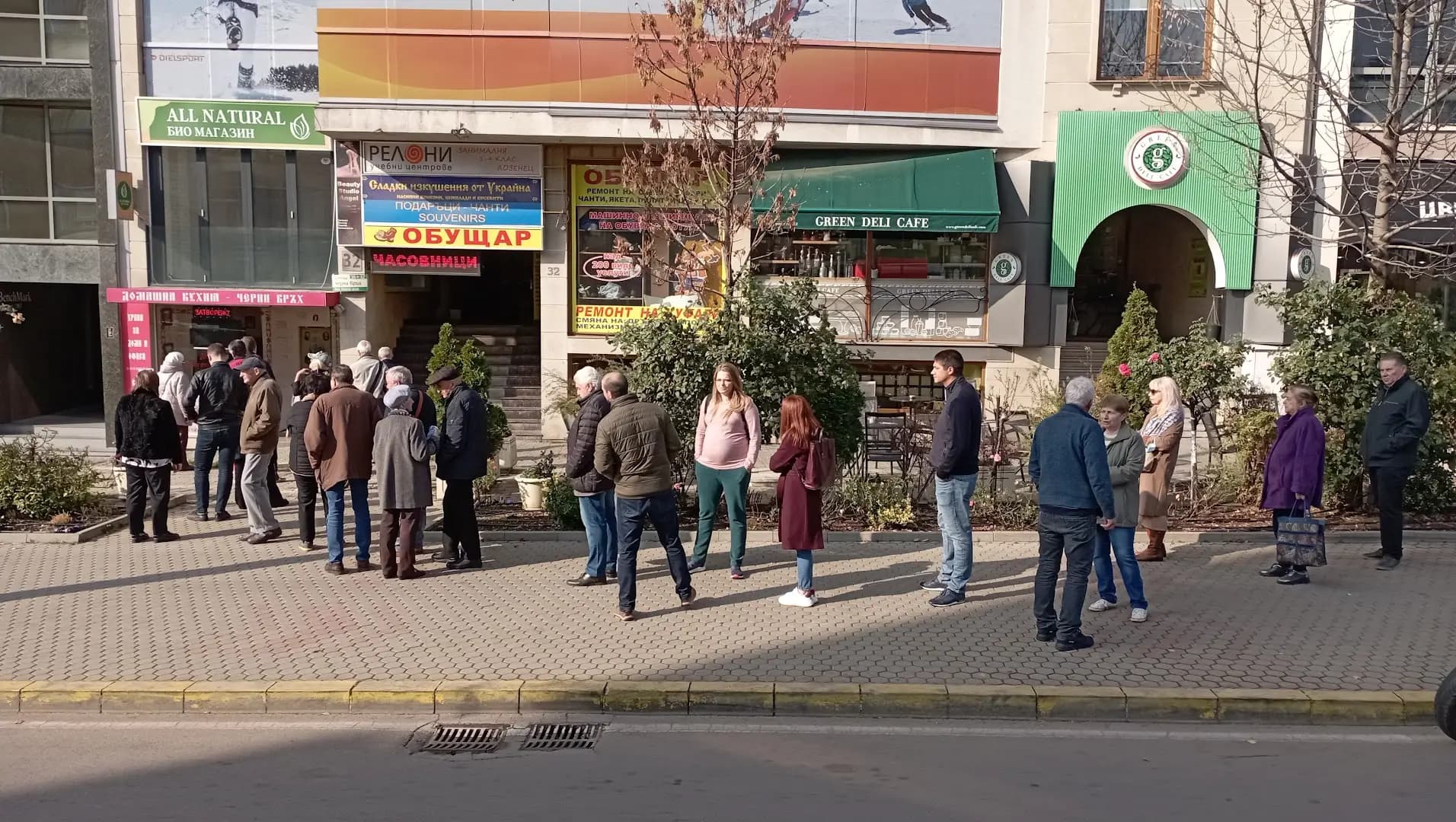 Домашна кухня "Черни връх"
