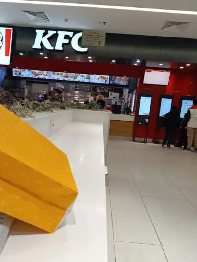KFC