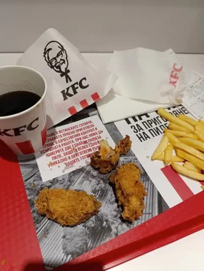 KFC