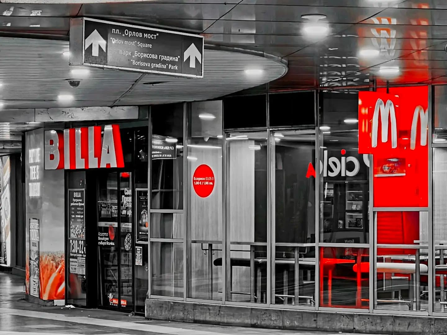 McDonald's