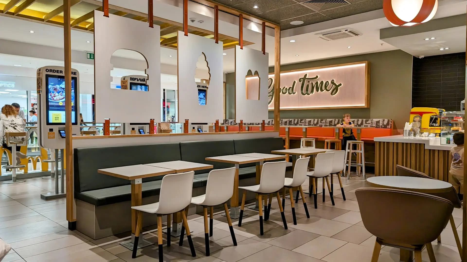 McDonald’s