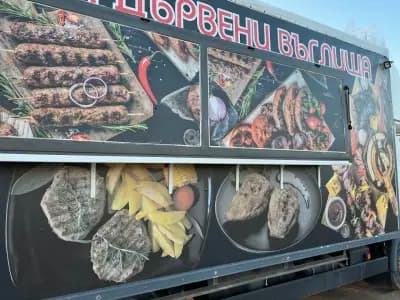 Tasty bus