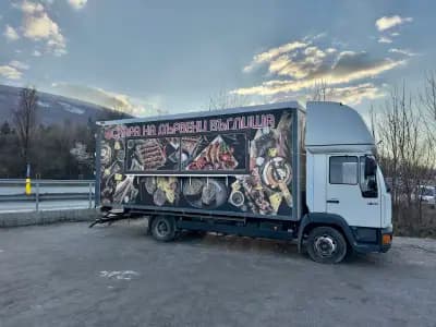 Tasty bus