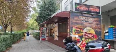 Фреш Фуудс