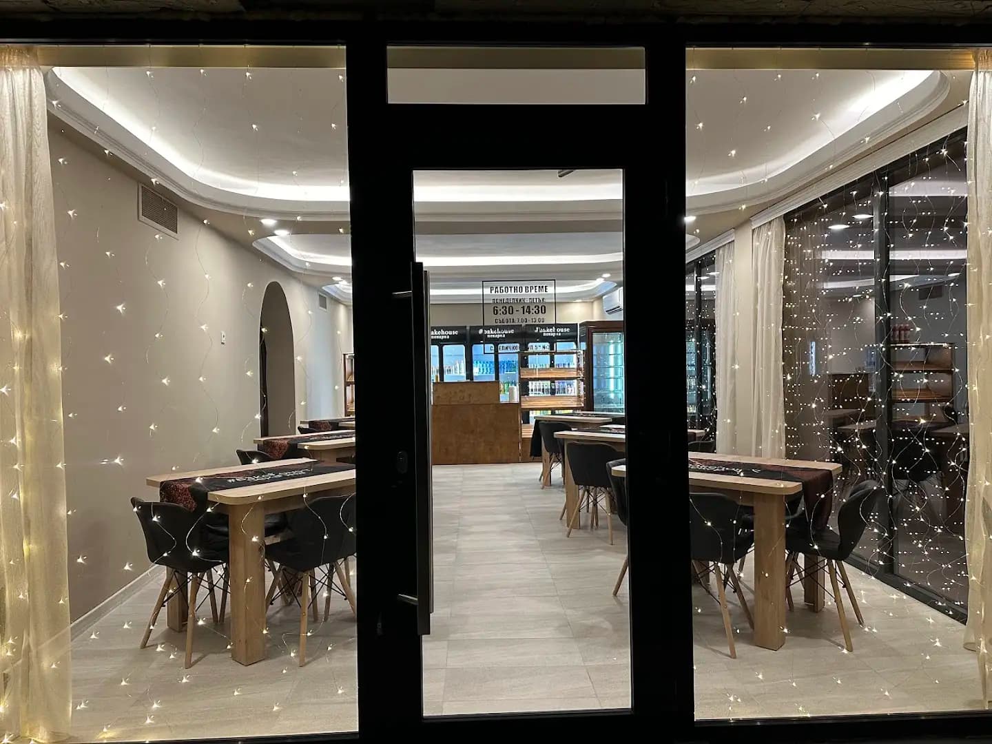 #bakehouse /пекарна/