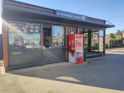 Българска скара Стамболийски