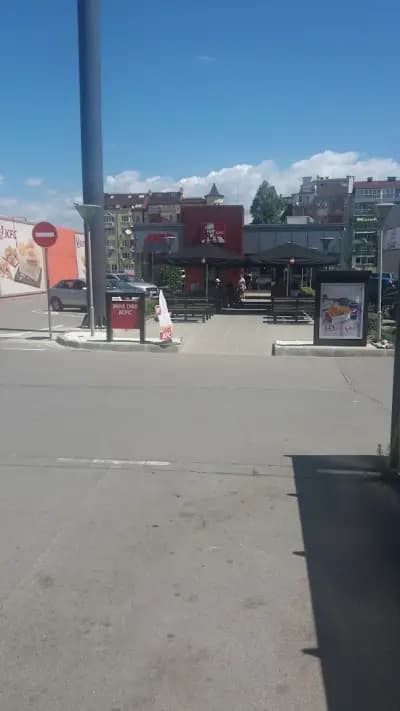 KFC Люлин Drive Thru