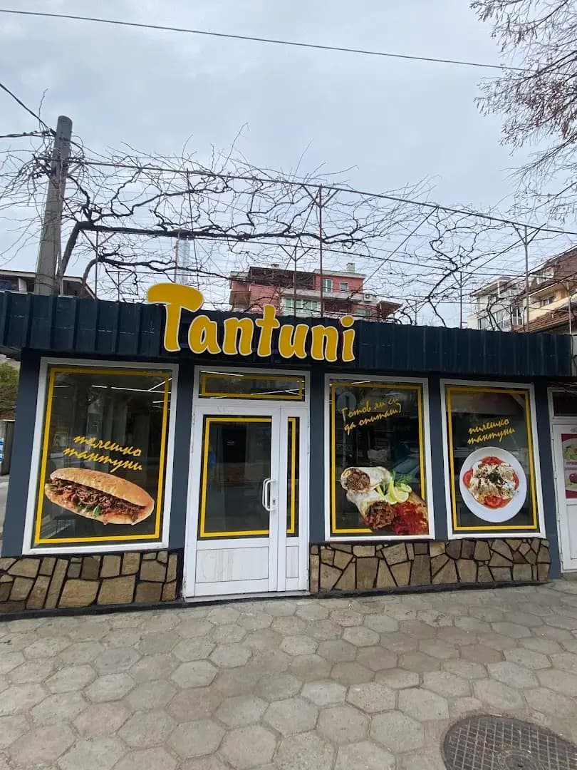 Burger & Tantuni Time