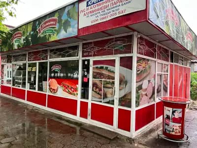Fast Food