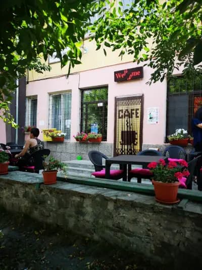 Дюнери Краище