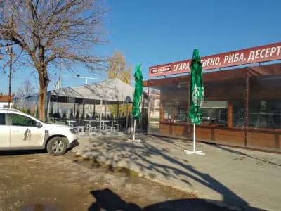 BG СКАРА