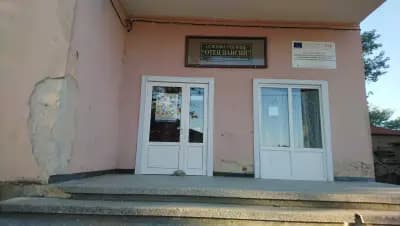 Основно училище „Отец Паисий“