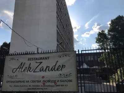 AlekZander