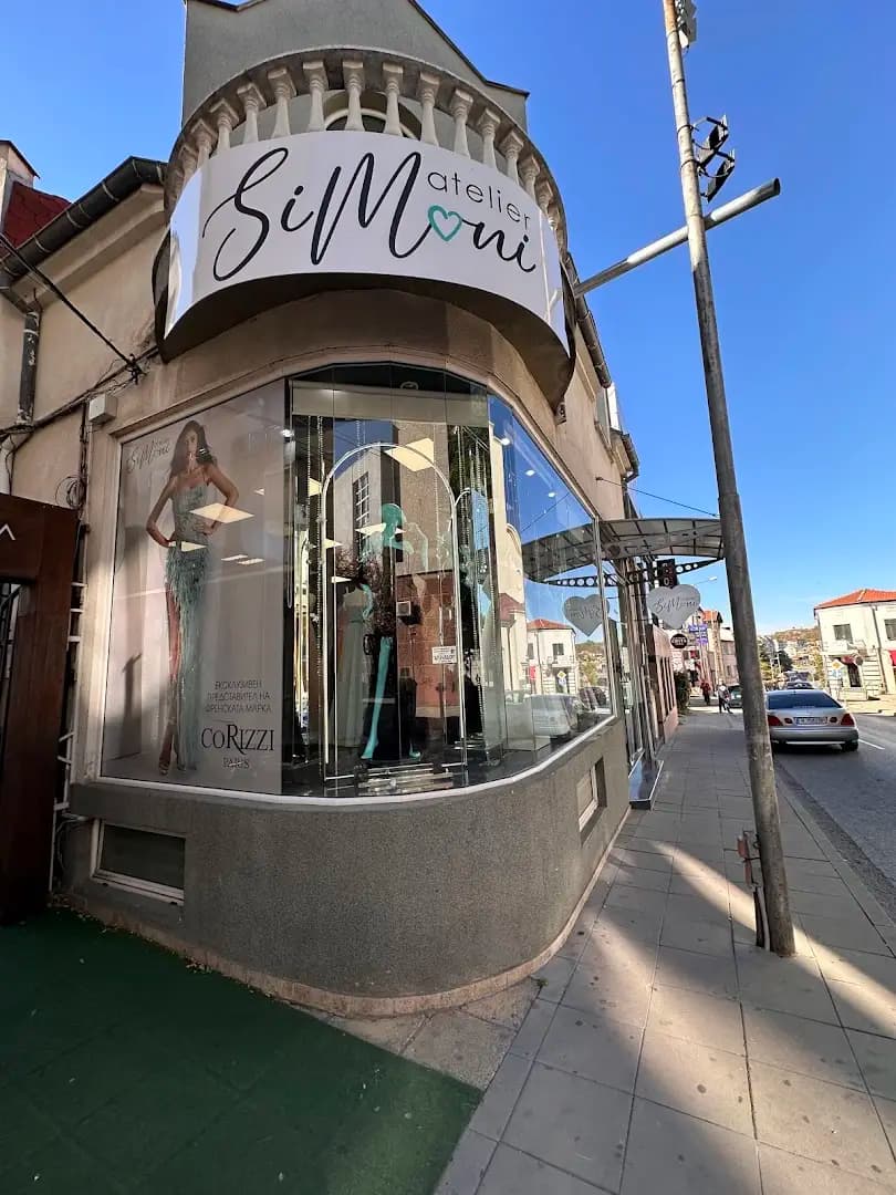 Atelier SiMoni