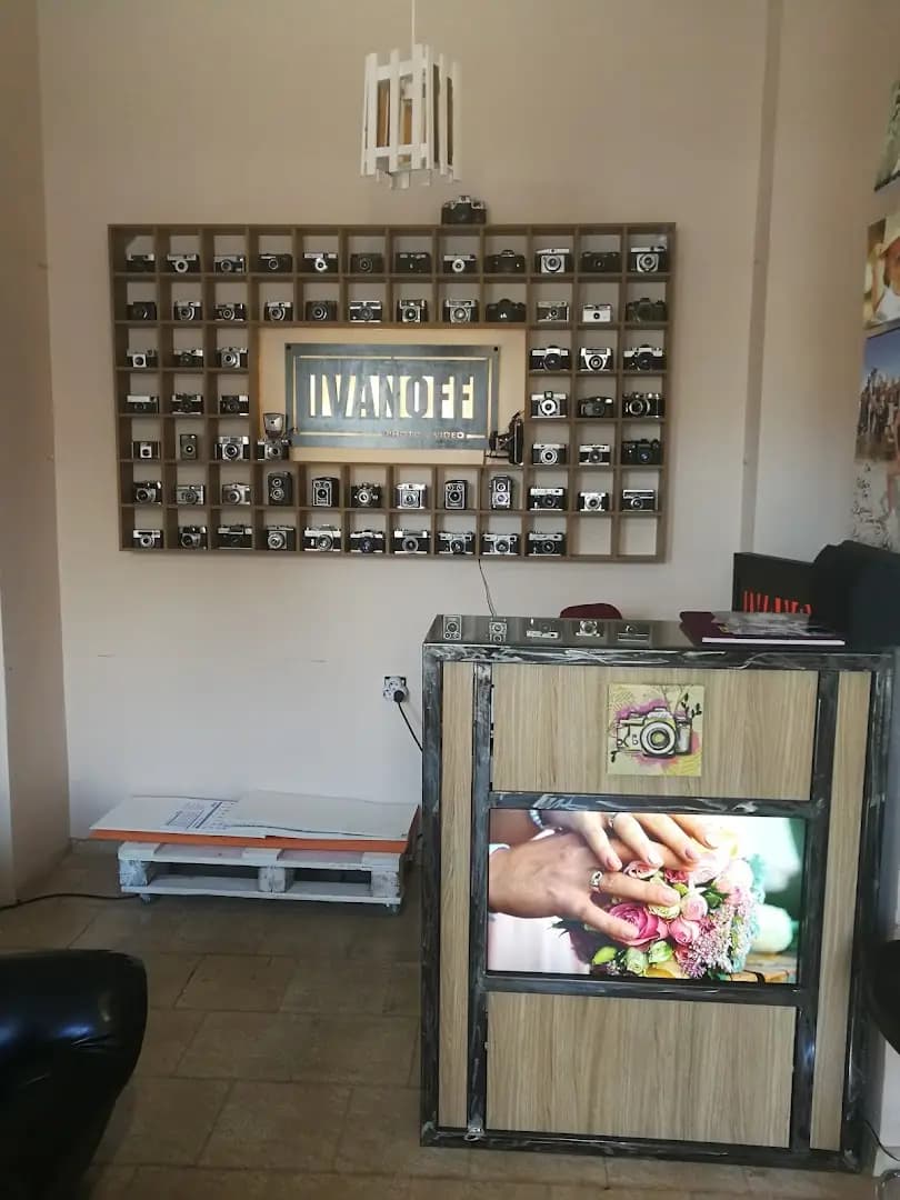 Ivanoff Photo Studio - Иван Иванов
