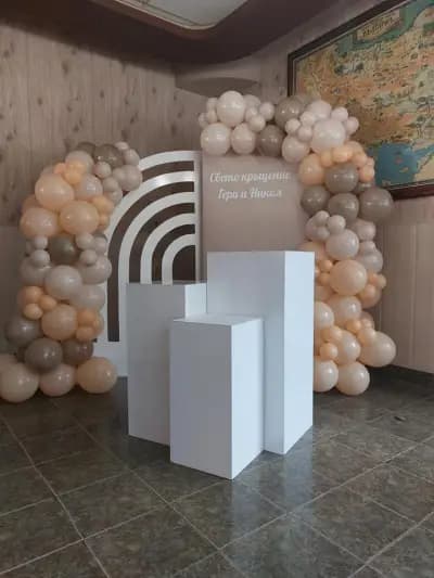 Amira Events/Празнична Агенция Амира