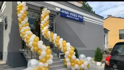Hins Video Pro