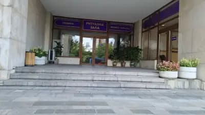 Обредни дейности