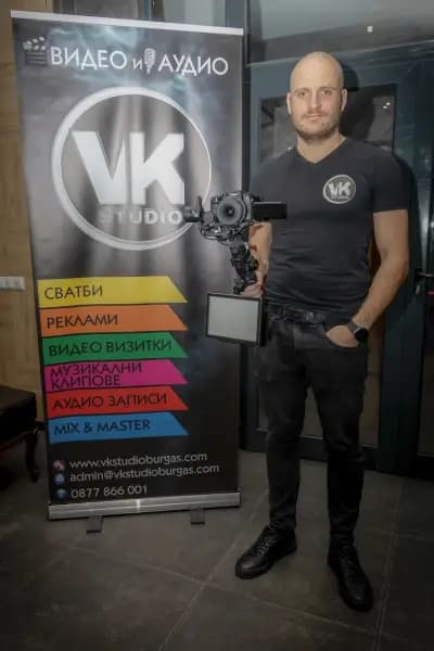 VK STUDIO BURGAS