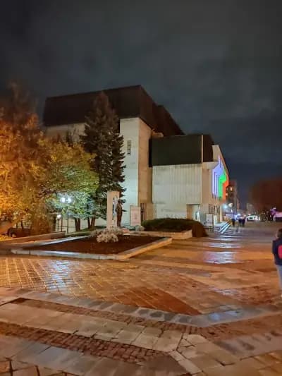 Драматично-куклен театър „Васил Друмев“