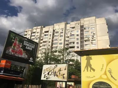 Арт Е Факт - Art souvenirs
