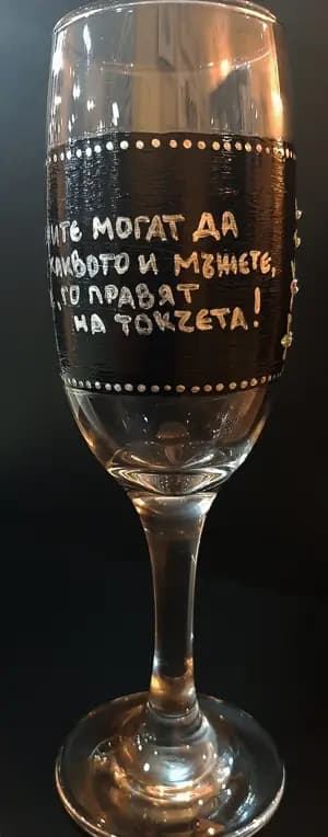 Арт Е Факт - Art souvenirs