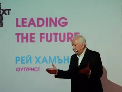 EventsPRO