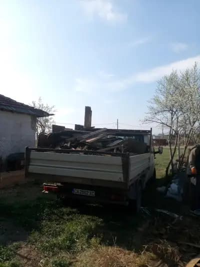 Хамали София - Алфа Тийм
