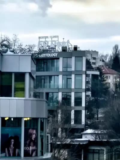 Българо-немска имплантологично-хирургична клиника ЕО Дент, Bulgarian-German Dental Surgery & Implant Clinic EO Dent