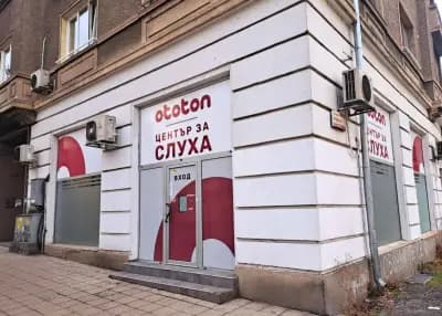 Ototon