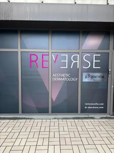 REVERSE Dermatology and Aesthetics