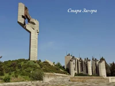 д-р Диана Иванова - дерматолог Стара Загора