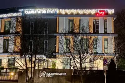 Калистратов груп