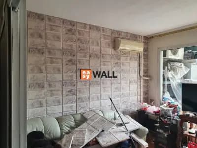 EasyWall