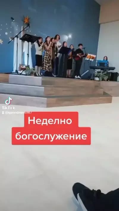 Софи-Проект ЕООД