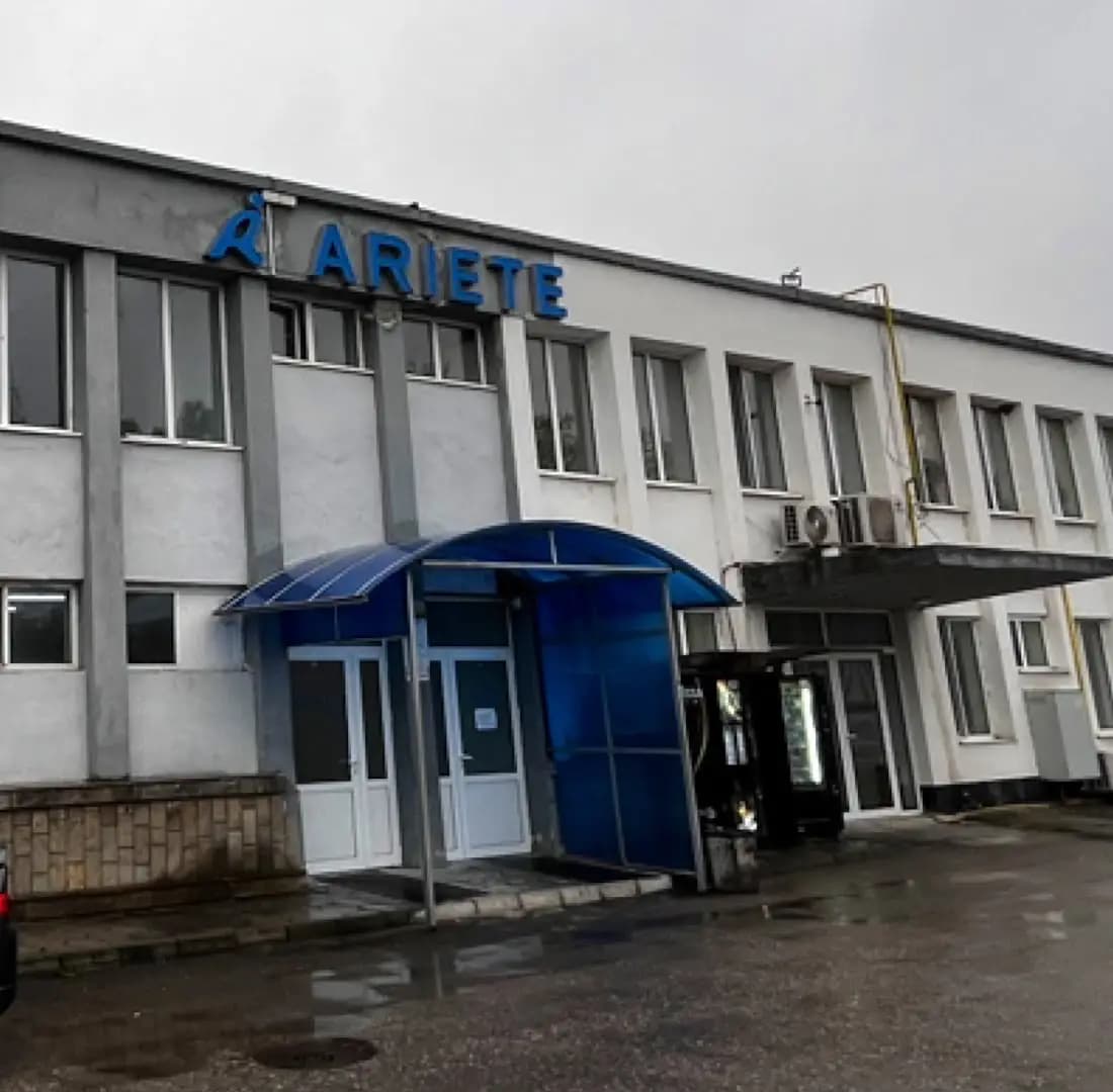 Ариете БГ