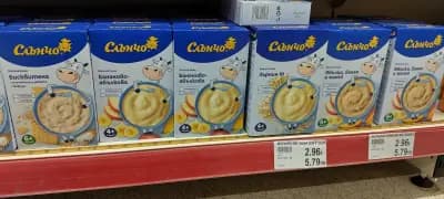 СЛЪНЧО