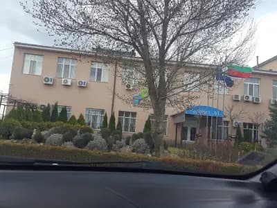 Панхим