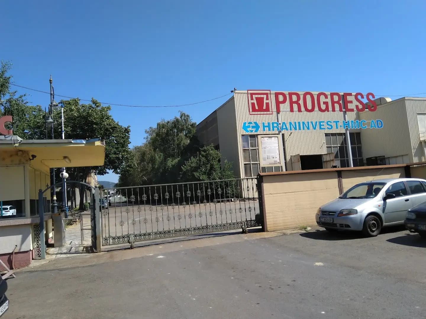 ПРОГРЕС