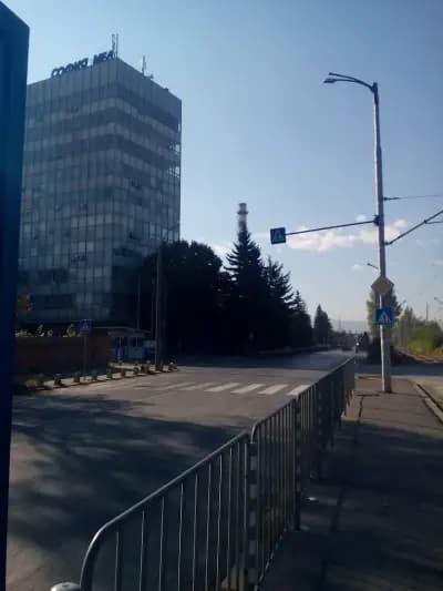 София Мед АД Цветни метали