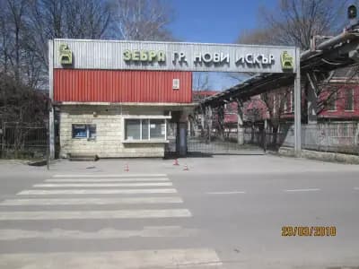 Зебра АД